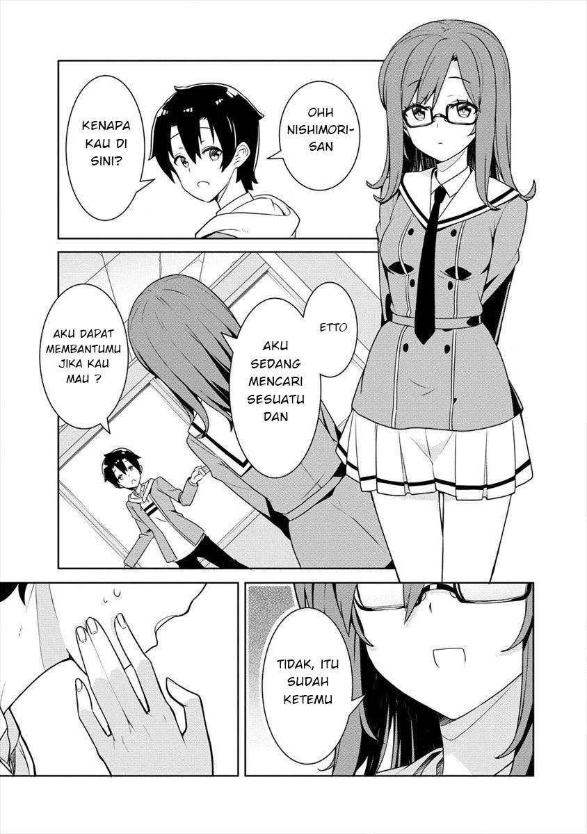 Ayame-senpai wa Boku to Himitsuno Keiyaku wo Chapter 1