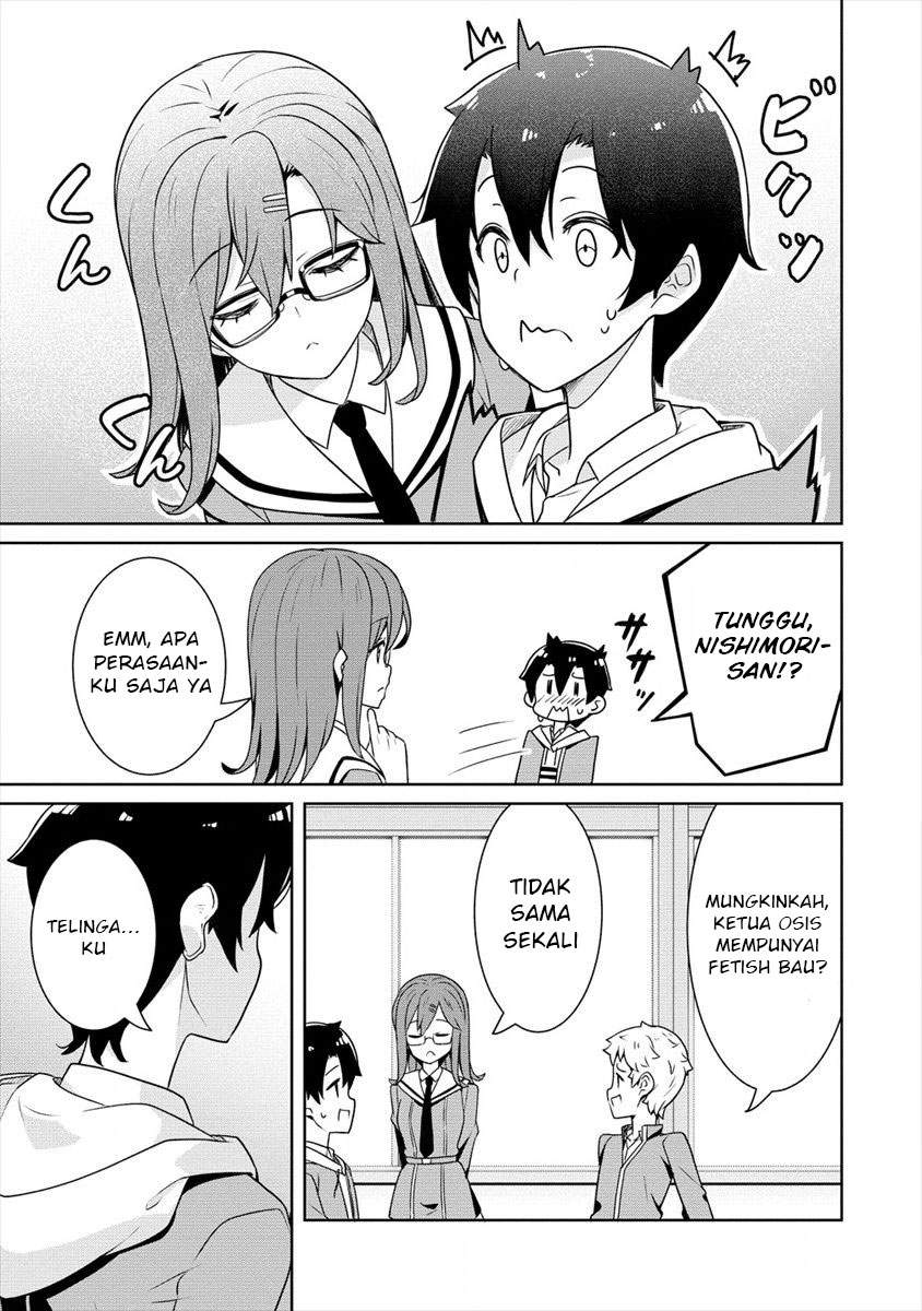 Ayame-senpai wa Boku to Himitsuno Keiyaku wo Chapter 1