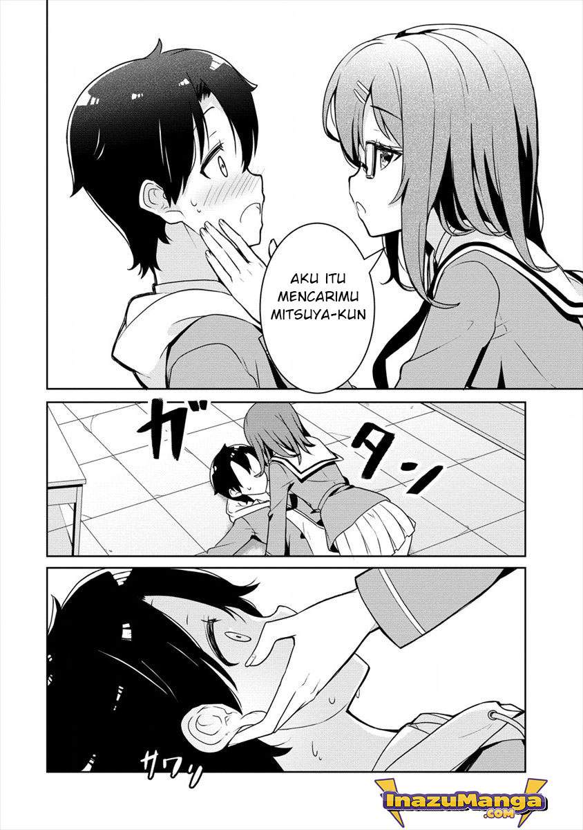 Ayame-senpai wa Boku to Himitsuno Keiyaku wo Chapter 1