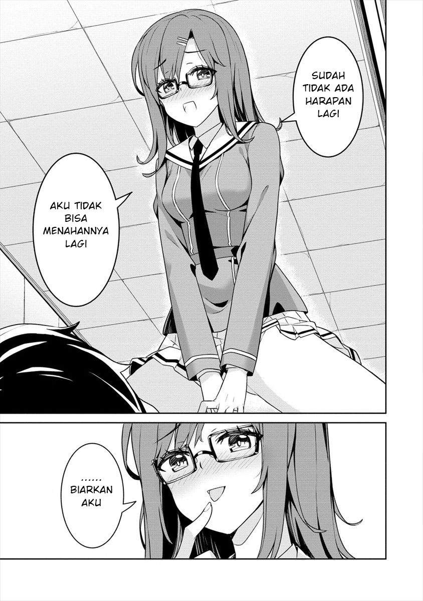 Ayame-senpai wa Boku to Himitsuno Keiyaku wo Chapter 1