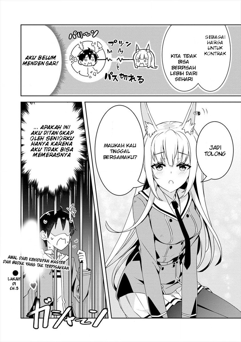 Ayame-senpai wa Boku to Himitsuno Keiyaku wo Chapter 2