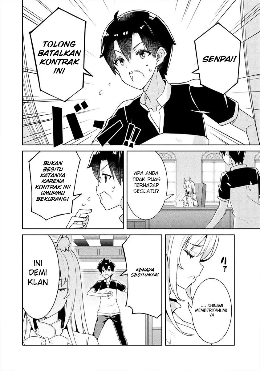 Ayame-senpai wa Boku to Himitsuno Keiyaku wo Chapter 3