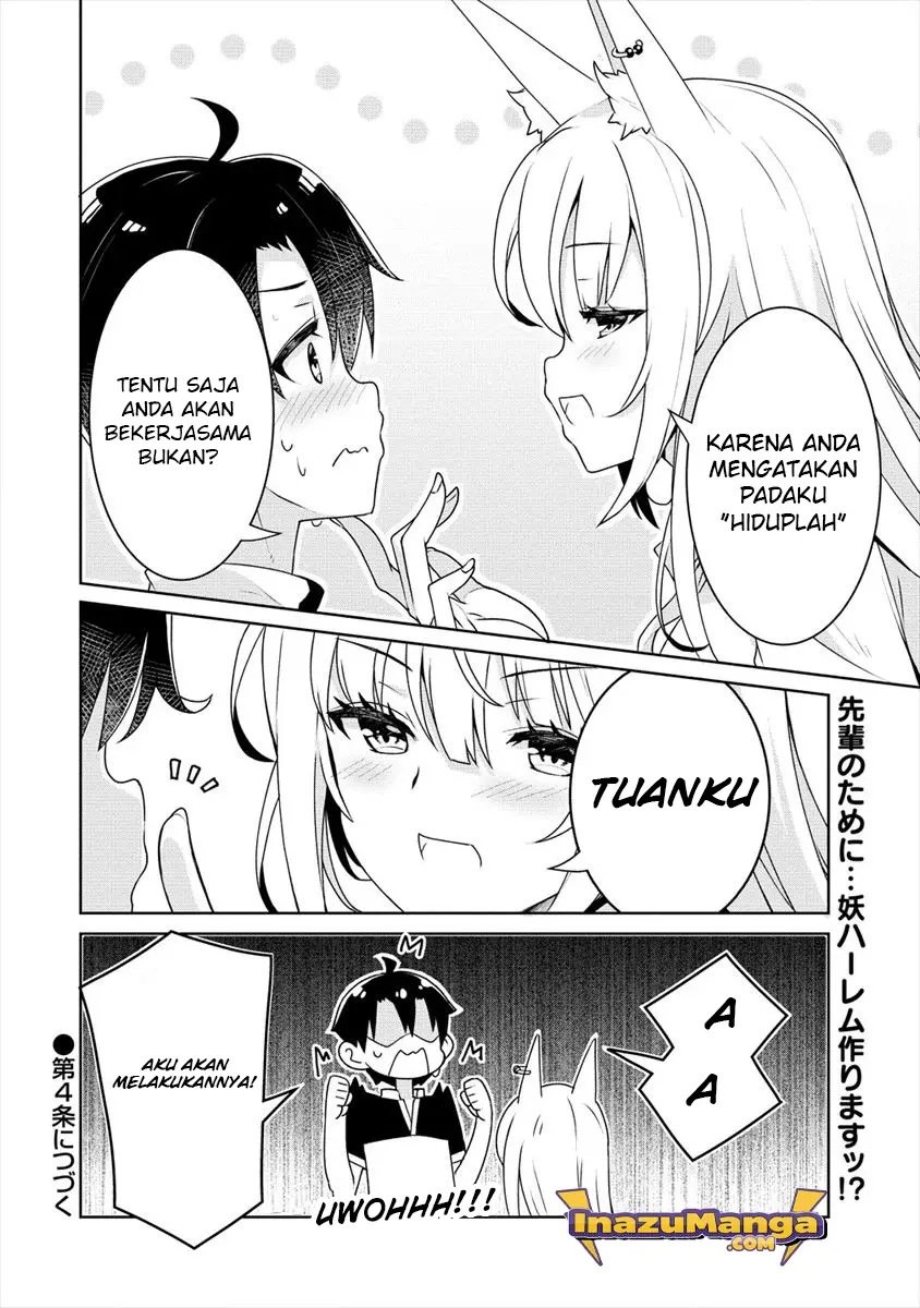 Ayame-senpai wa Boku to Himitsuno Keiyaku wo Chapter 3