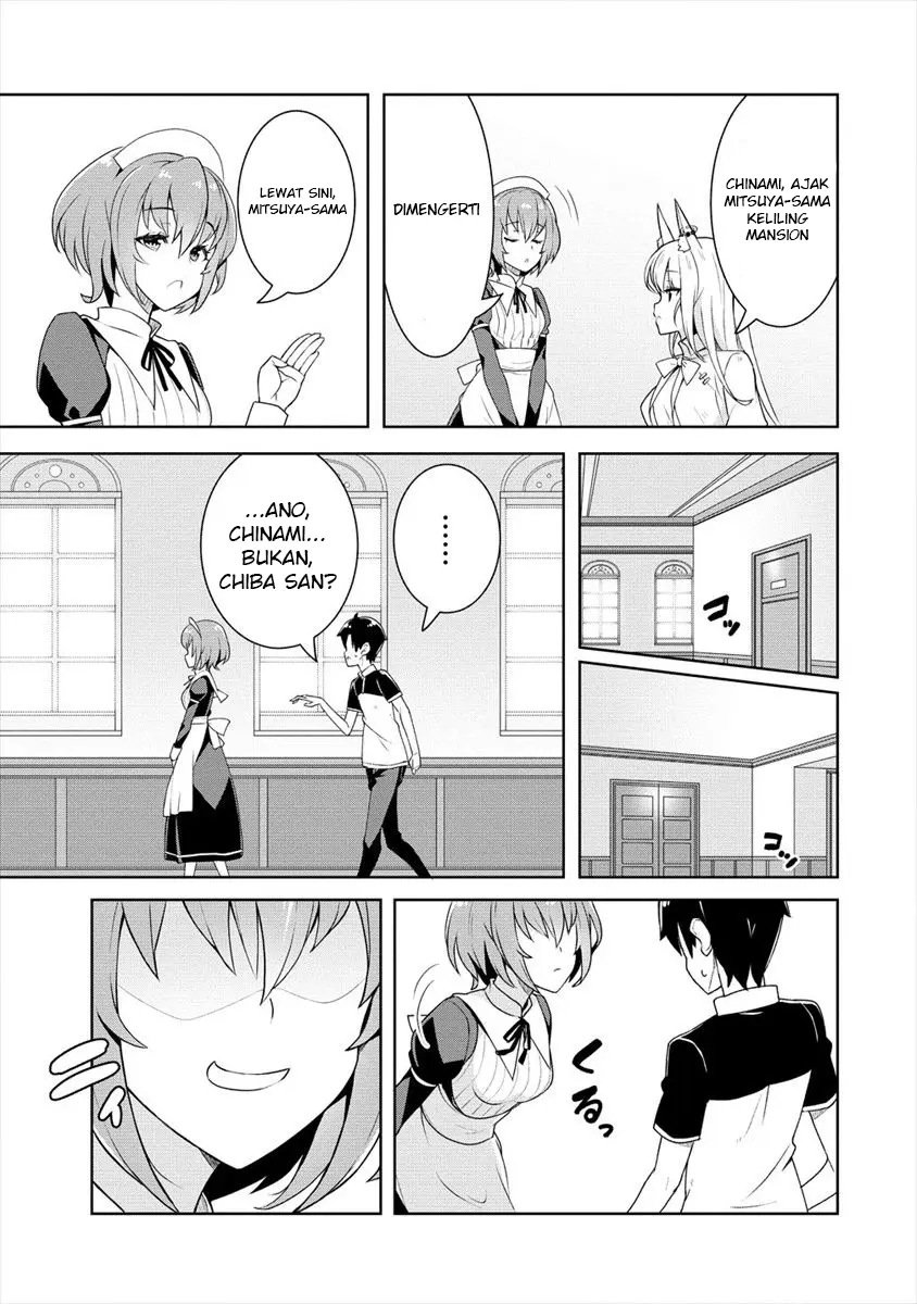 Ayame-senpai wa Boku to Himitsuno Keiyaku wo Chapter 3