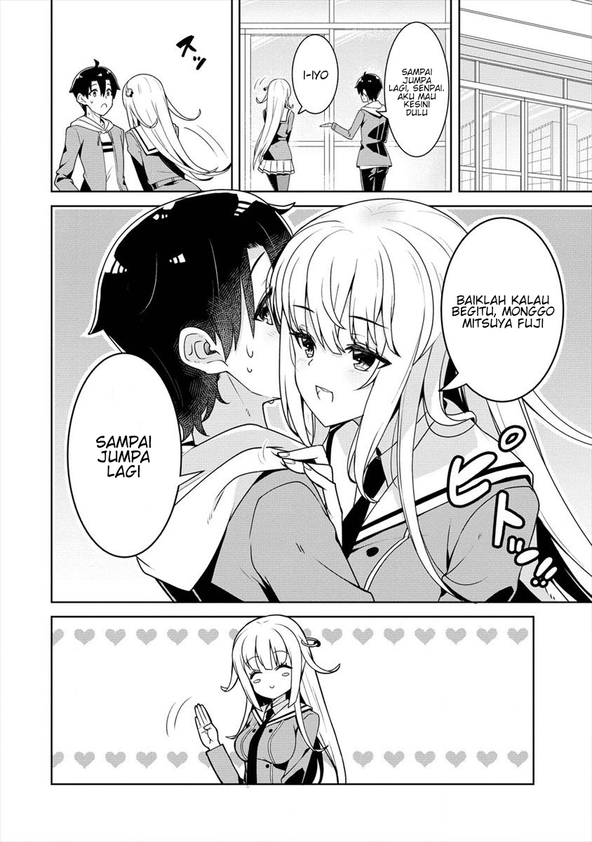 Ayame-senpai wa Boku to Himitsuno Keiyaku wo Chapter 4