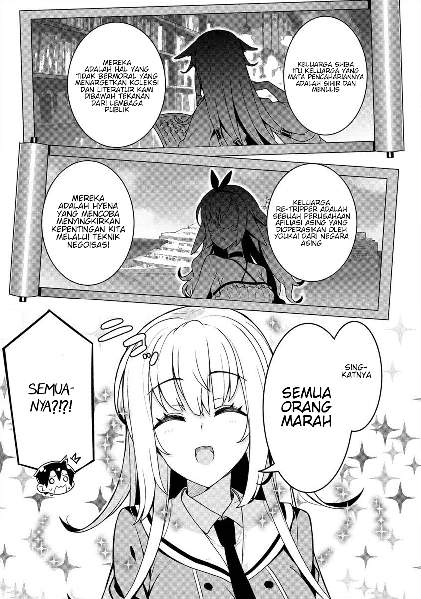 Ayame-senpai wa Boku to Himitsuno Keiyaku wo Chapter 4