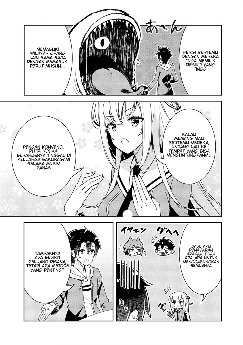 Ayame-senpai wa Boku to Himitsuno Keiyaku wo Chapter 4