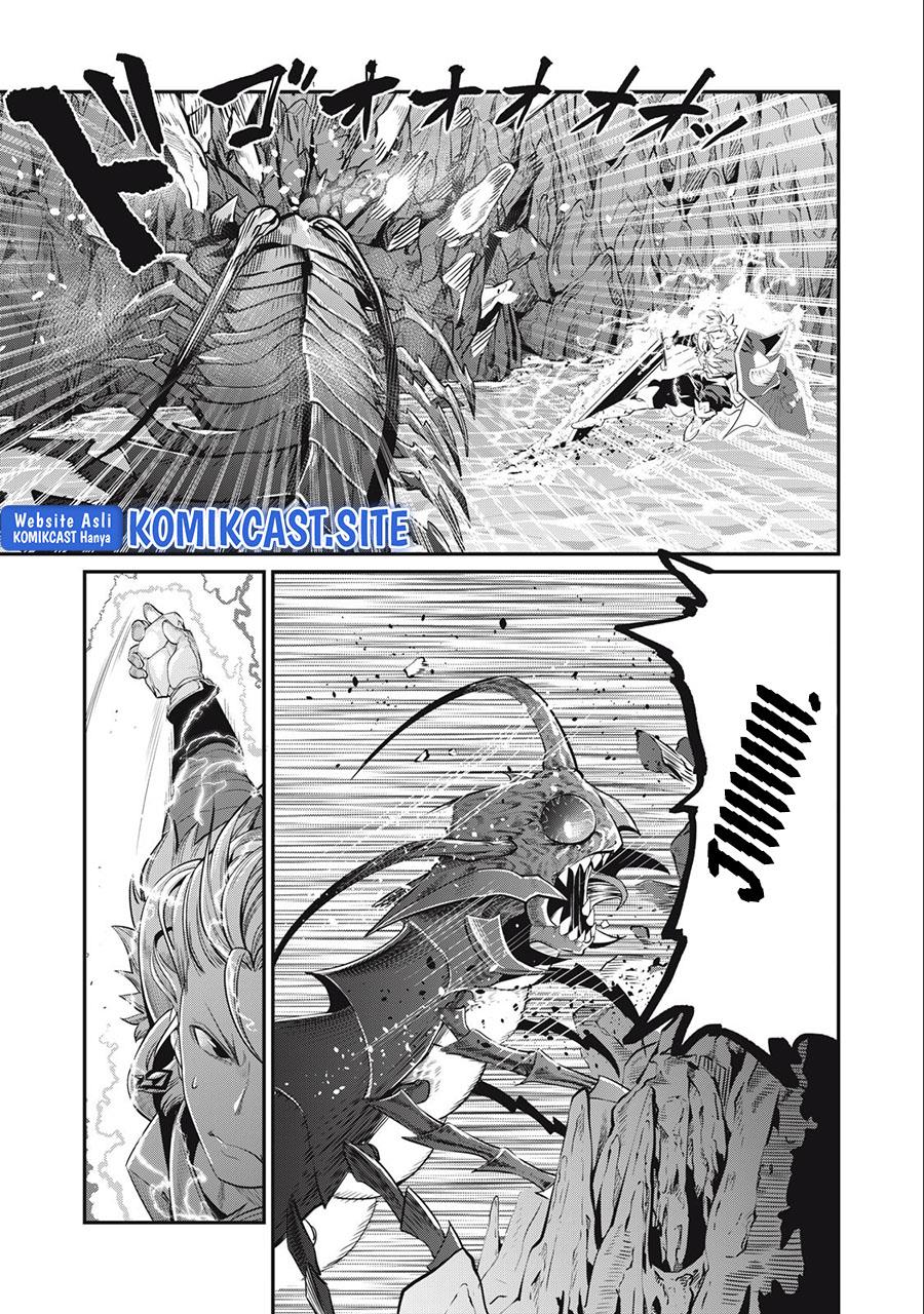 Tsuihou Sareta Tenshou Juu Kishi ha Gemu chishiki de Musou Suru Chapter 39