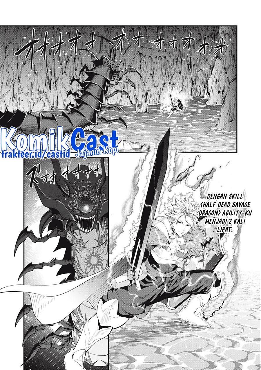 Tsuihou Sareta Tenshou Juu Kishi ha Gemu chishiki de Musou Suru Chapter 39