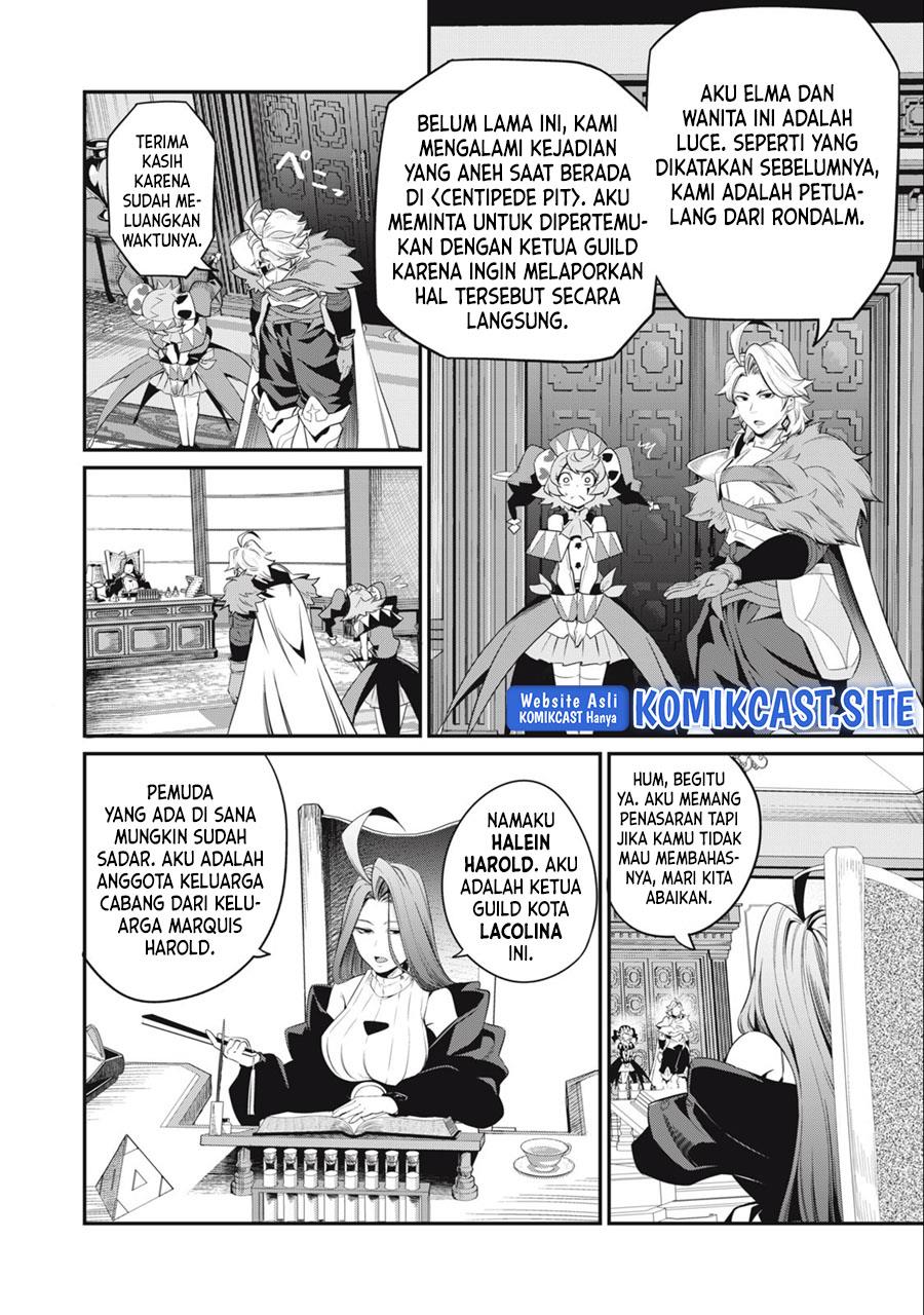 Tsuihou Sareta Tenshou Juu Kishi ha Gemu chishiki de Musou Suru Chapter 43