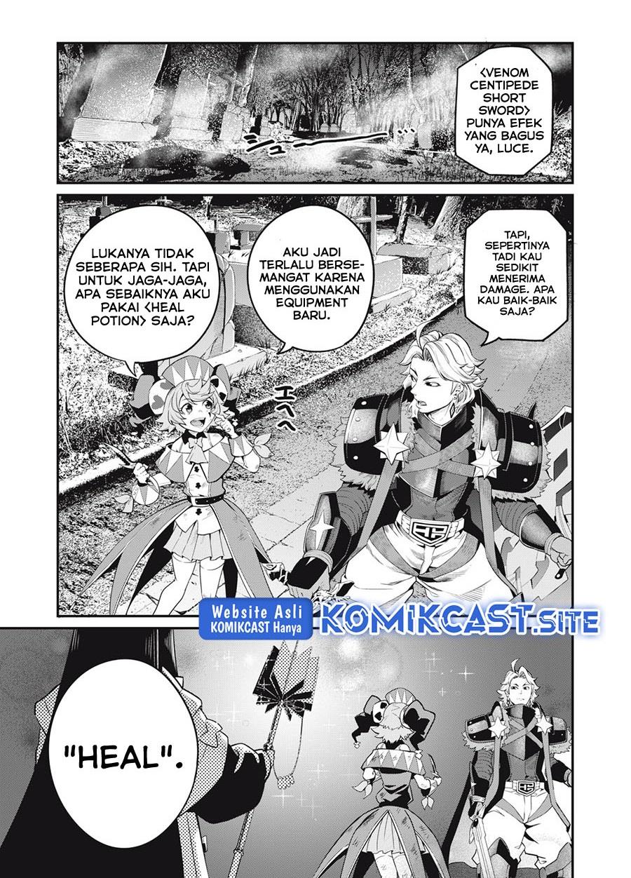 Tsuihou Sareta Tenshou Juu Kishi ha Gemu chishiki de Musou Suru Chapter 50