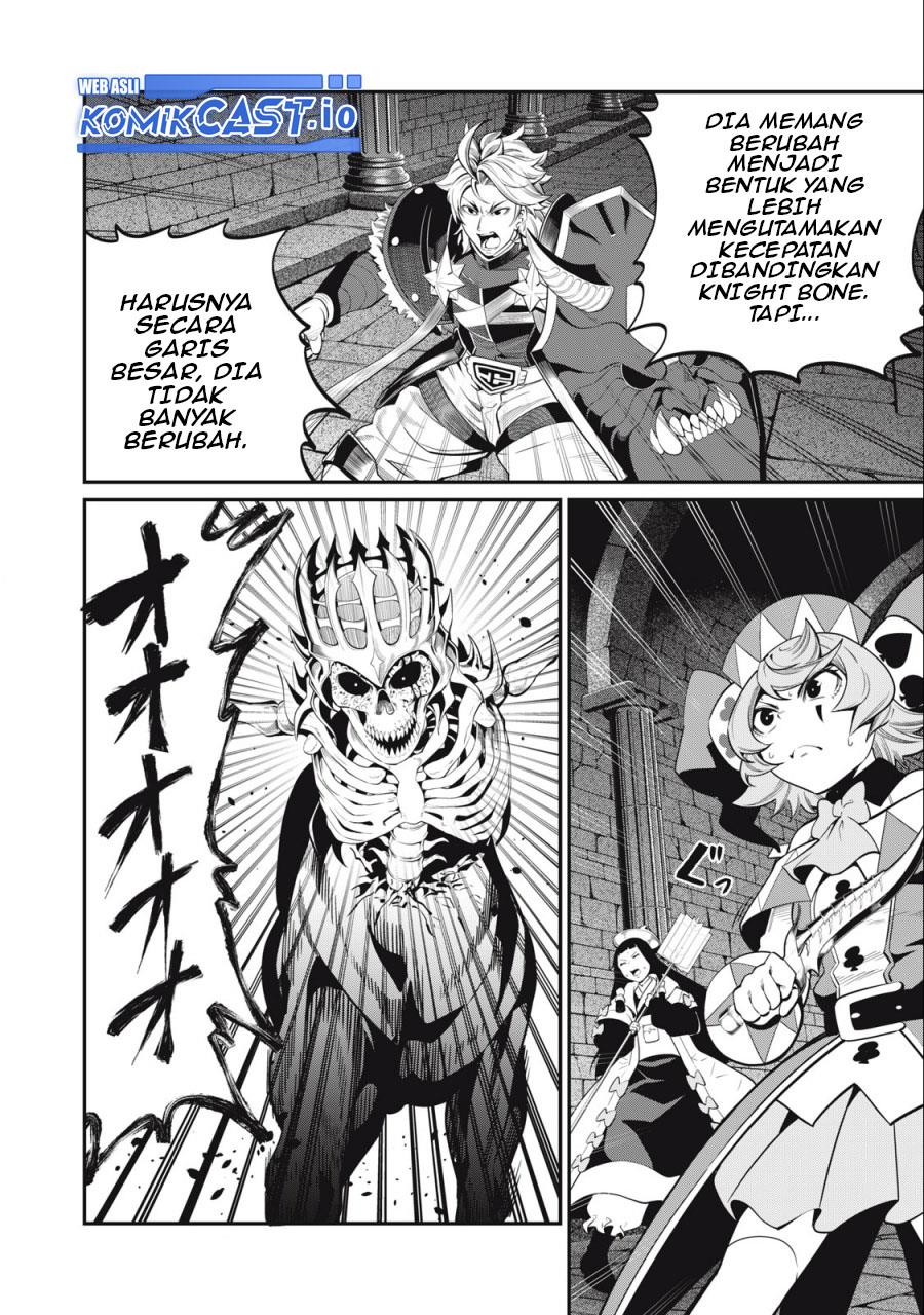 Tsuihou Sareta Tenshou Juu Kishi ha Gemu chishiki de Musou Suru Chapter 60