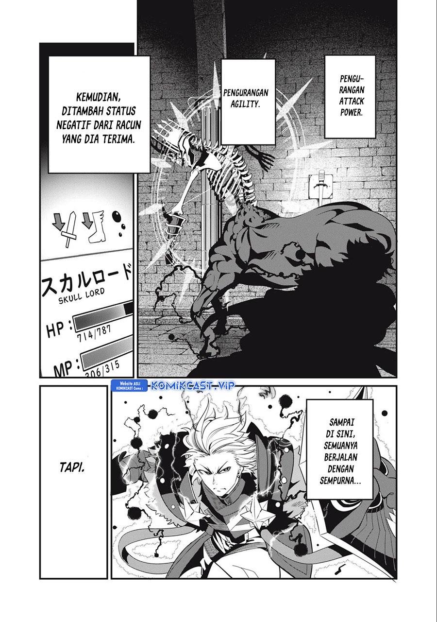 Tsuihou Sareta Tenshou Juu Kishi ha Gemu chishiki de Musou Suru Chapter 61