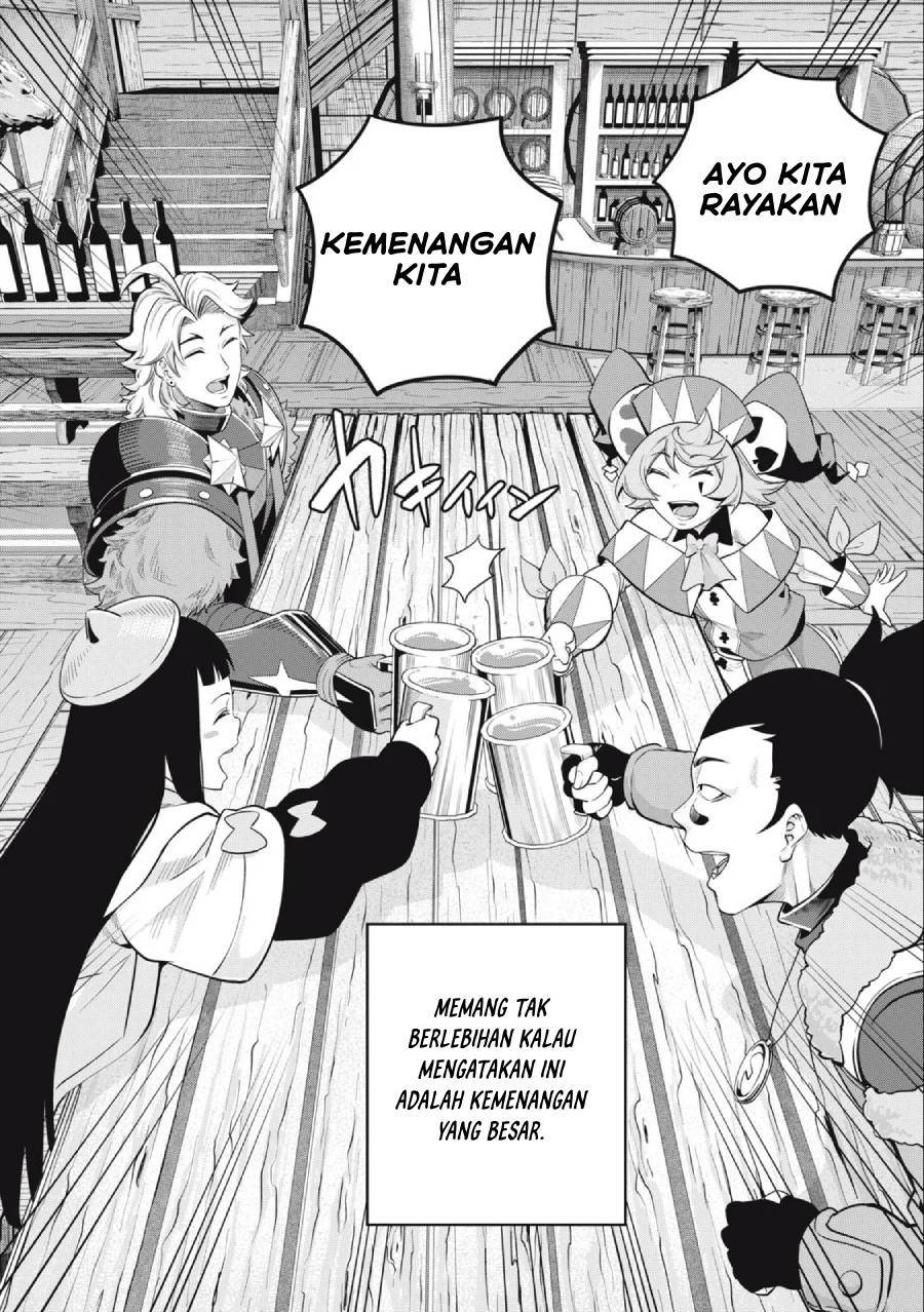 Tsuihou Sareta Tenshou Juu Kishi ha Gemu chishiki de Musou Suru Chapter 65