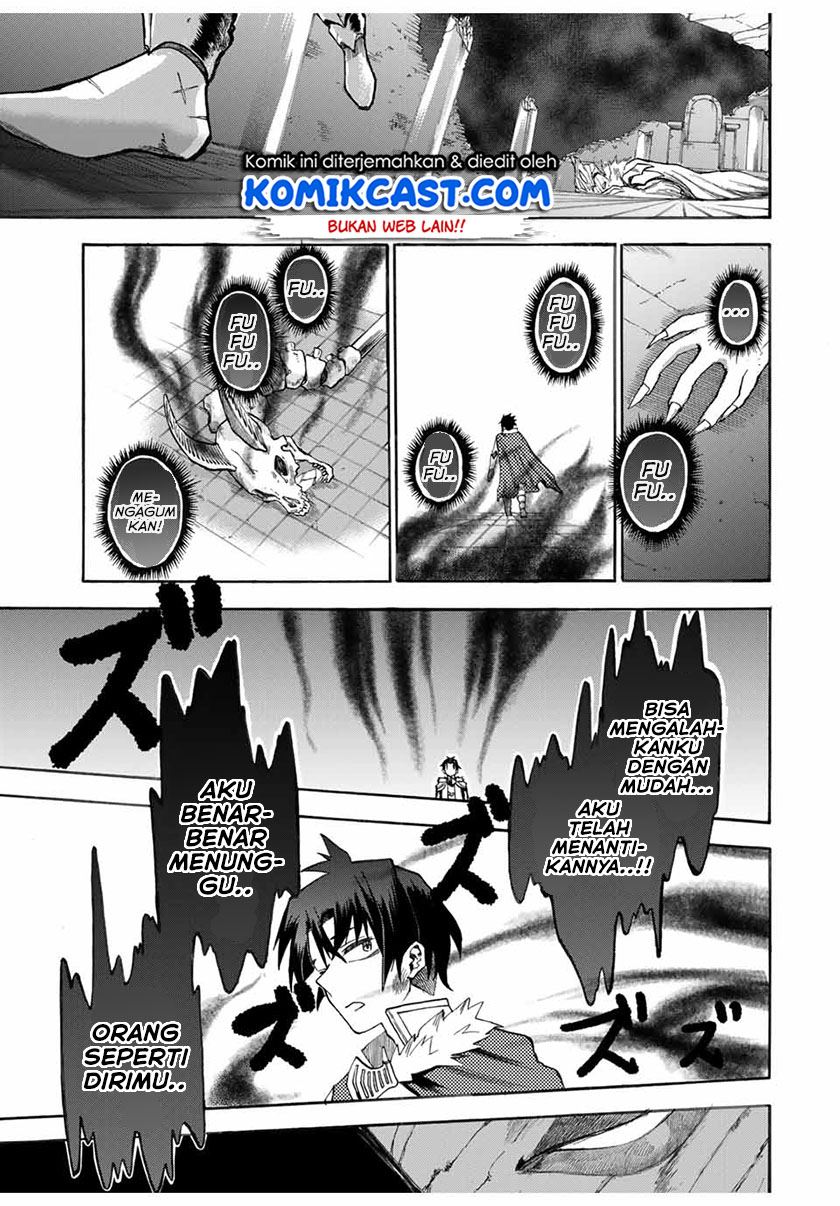 Two Heroes Chapter 00