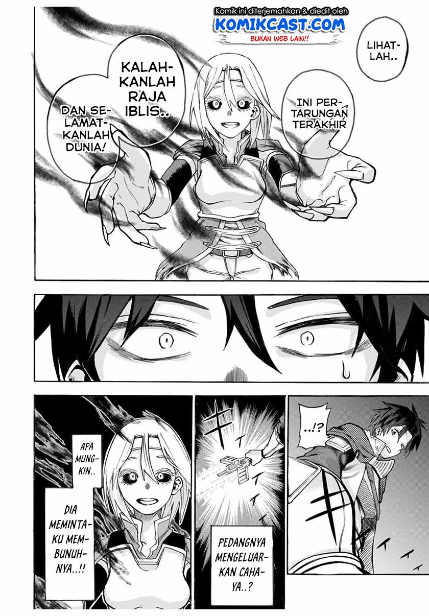 Two Heroes Chapter 00