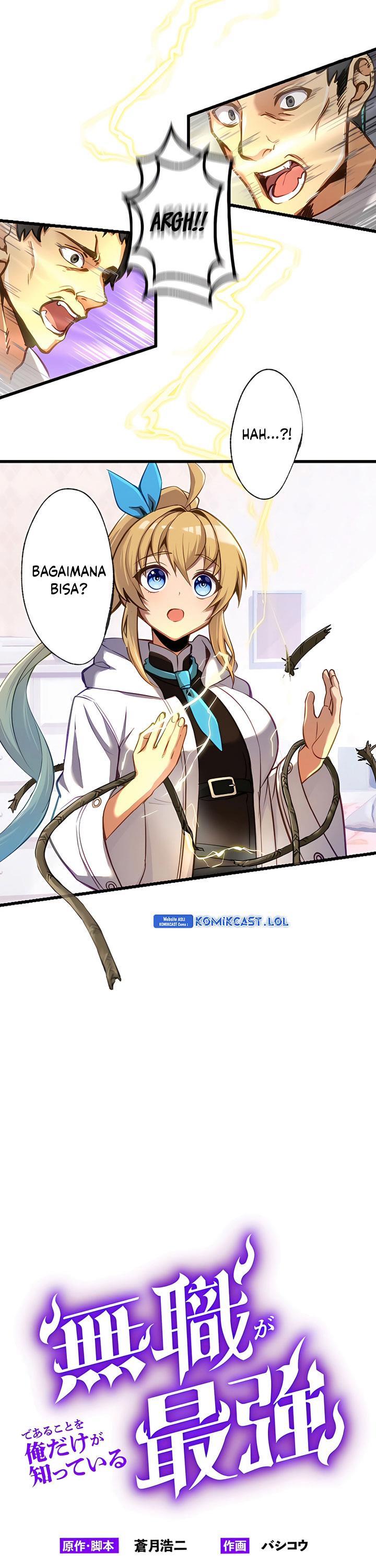 Mushoku ga Saikyou de Aru Koto wo Ore Dake ga Shitte Iru Chapter 7