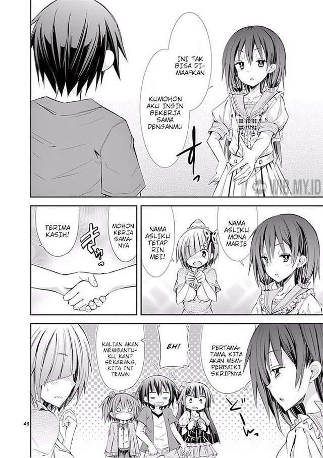 S Rare Soubi no Niau Kanojo Chapter 26