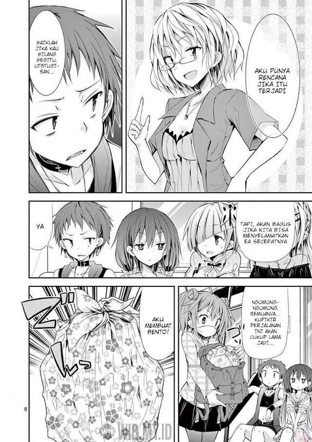 S Rare Soubi no Niau Kanojo Chapter 29