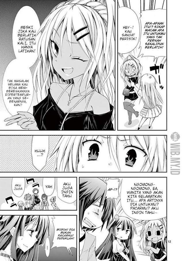 S Rare Soubi no Niau Kanojo Chapter 29