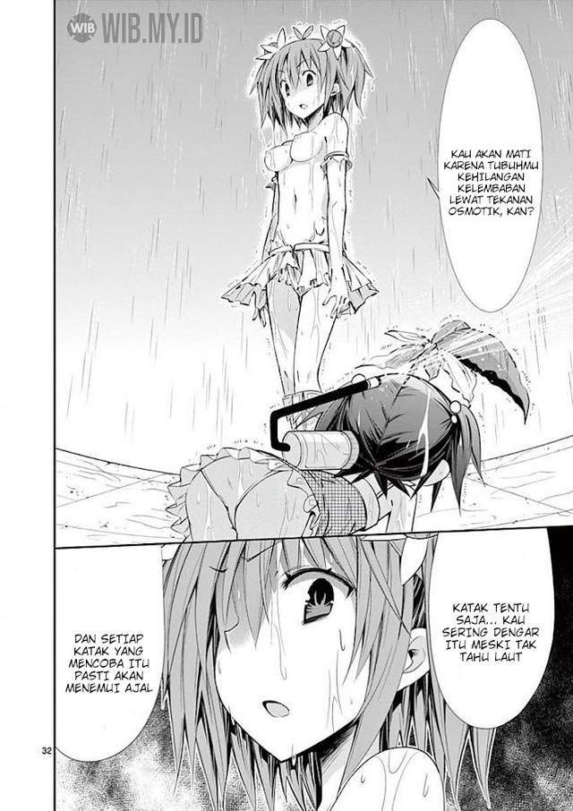 S Rare Soubi no Niau Kanojo Chapter 31