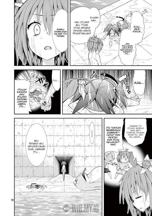 S Rare Soubi no Niau Kanojo Chapter 31