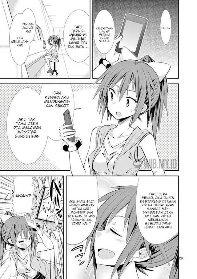 S Rare Soubi no Niau Kanojo Chapter 32