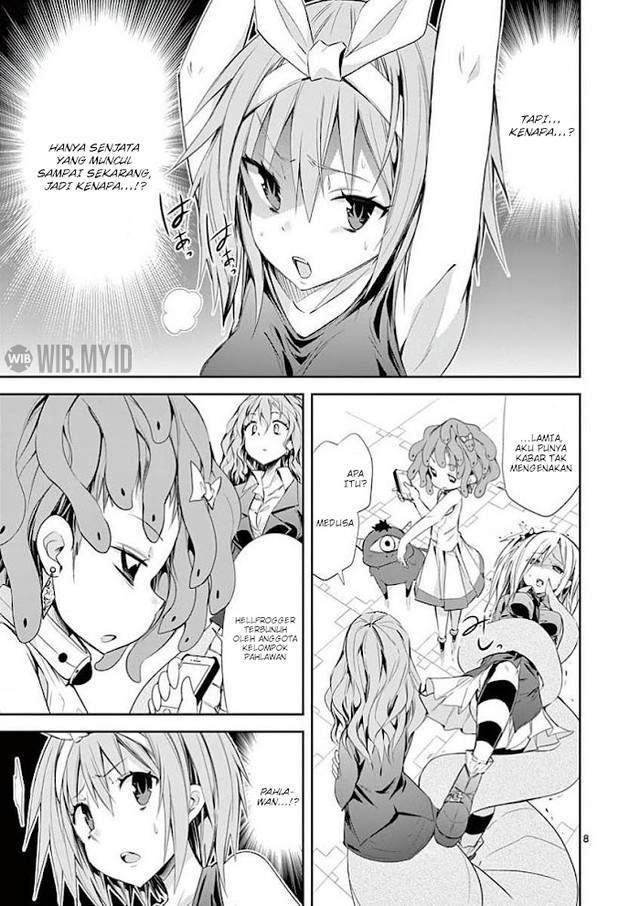 S Rare Soubi no Niau Kanojo Chapter 33