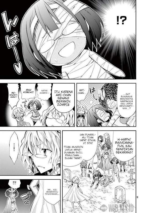 S Rare Soubi no Niau Kanojo Chapter 34