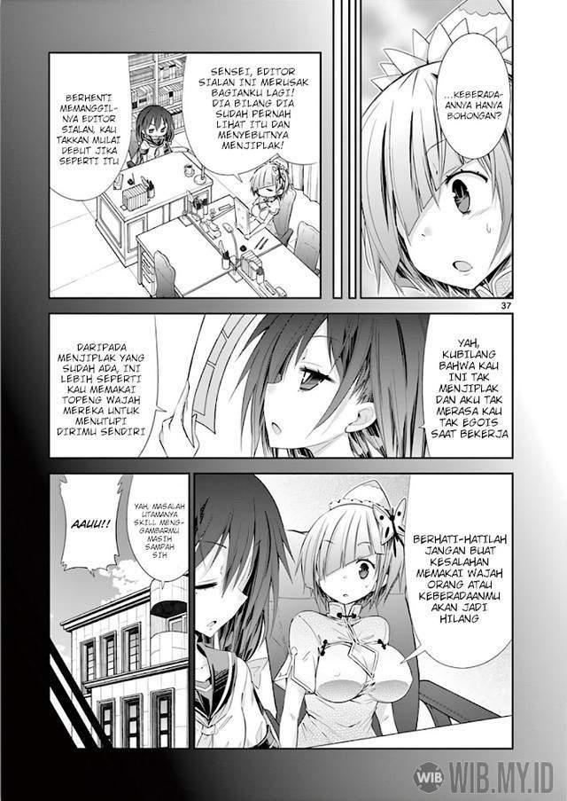 S Rare Soubi no Niau Kanojo Chapter 36