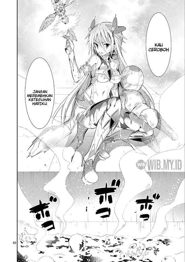 S Rare Soubi no Niau Kanojo Chapter 37