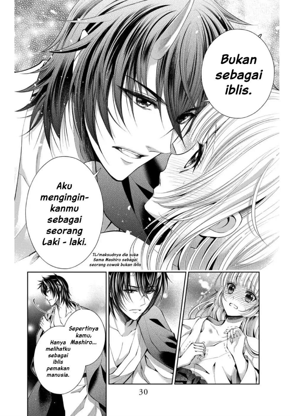 Oni no Hanayome wa Taberaretai Chapter 1