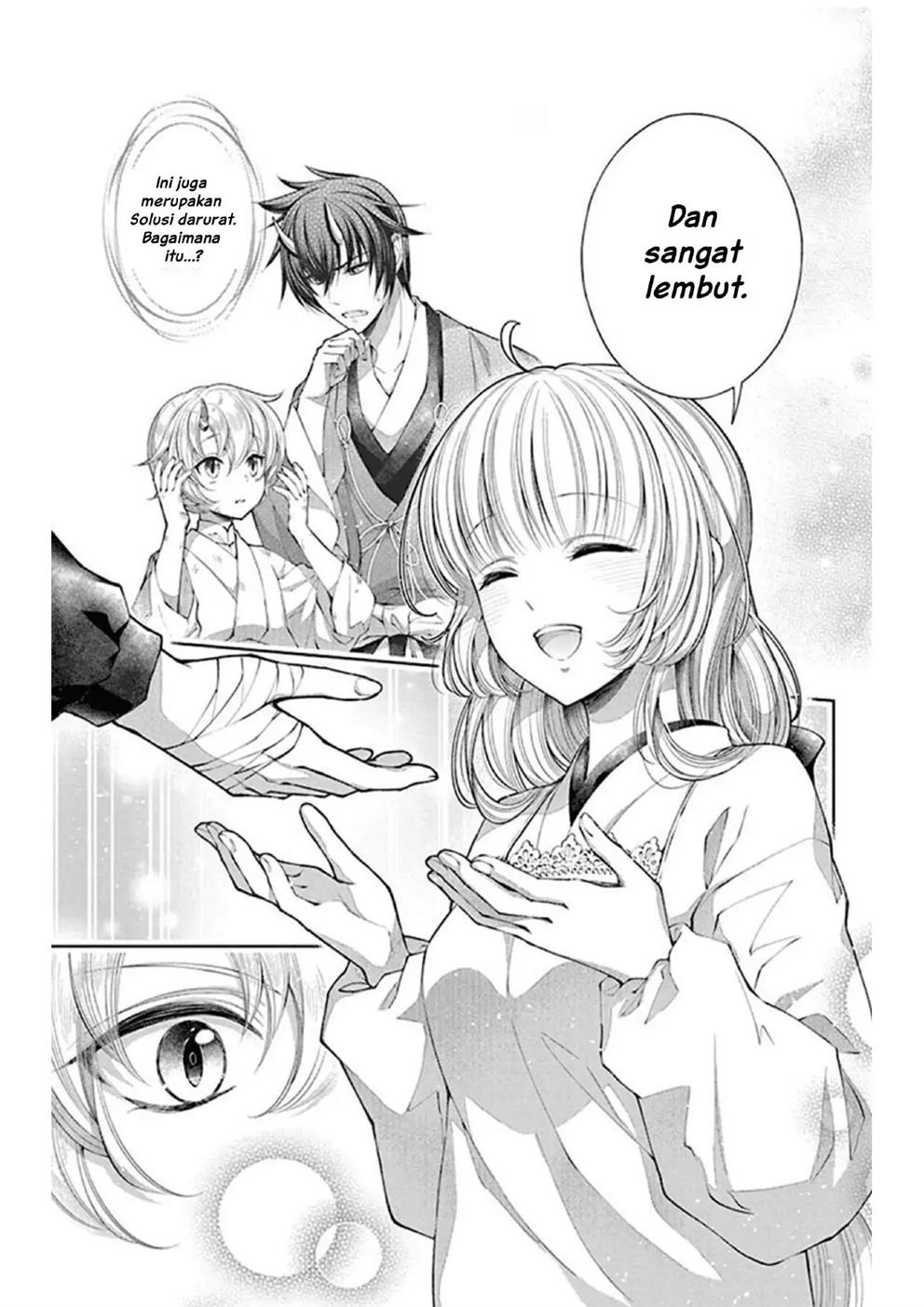 Oni no Hanayome wa Taberaretai Chapter 3