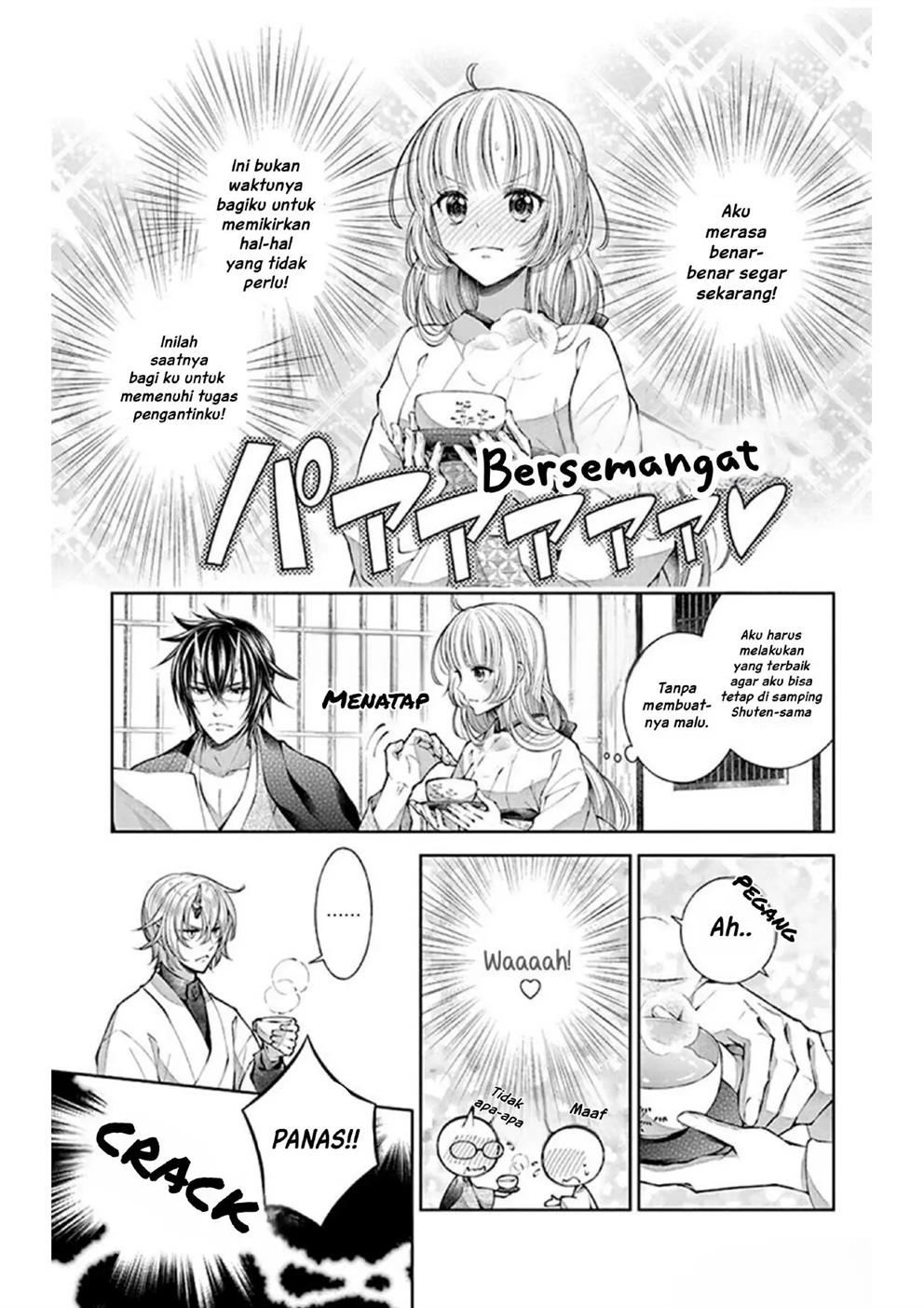 Oni no Hanayome wa Taberaretai Chapter 3