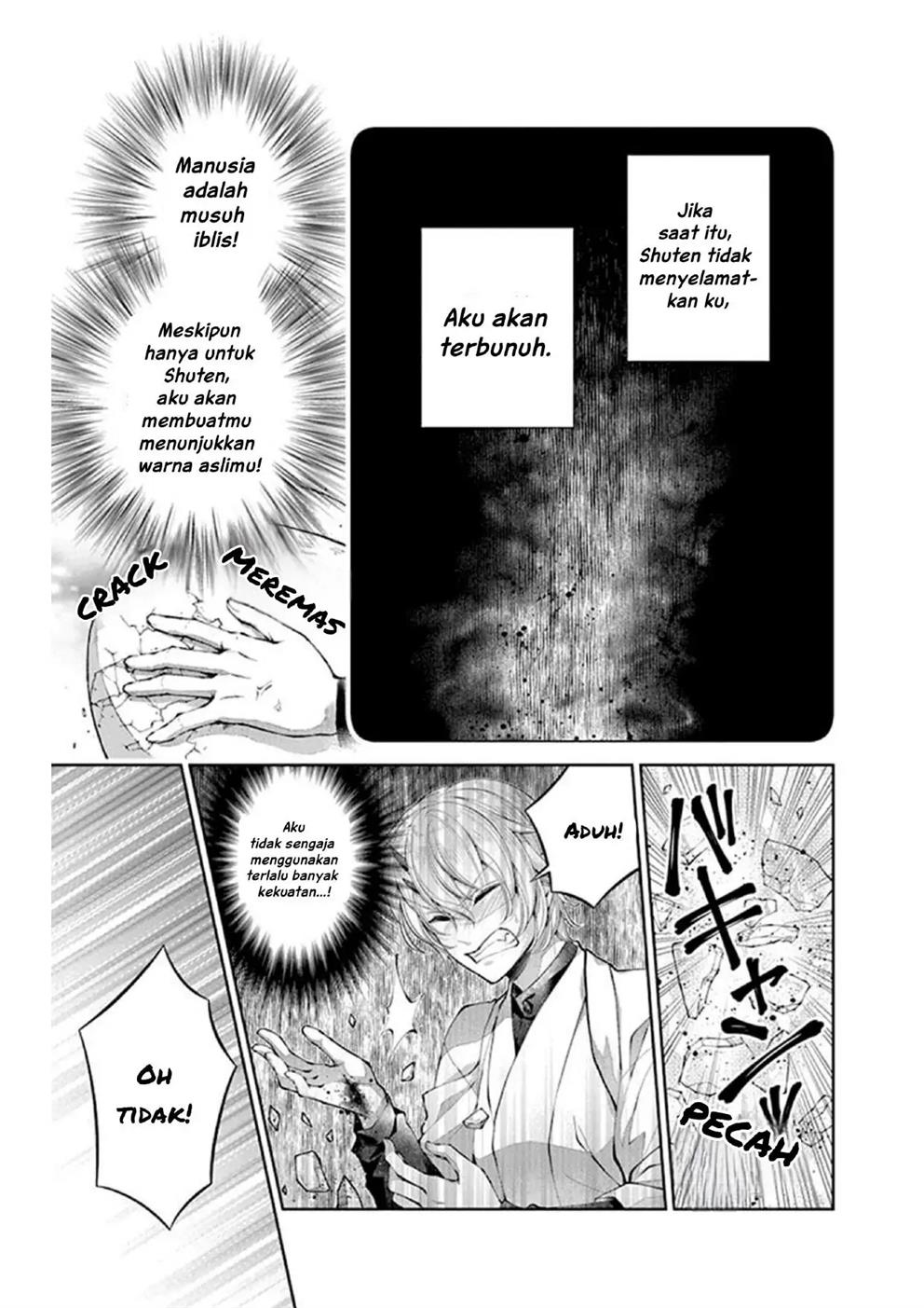 Oni no Hanayome wa Taberaretai Chapter 3