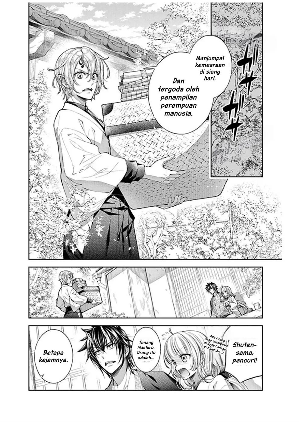 Oni no Hanayome wa Taberaretai Chapter 3