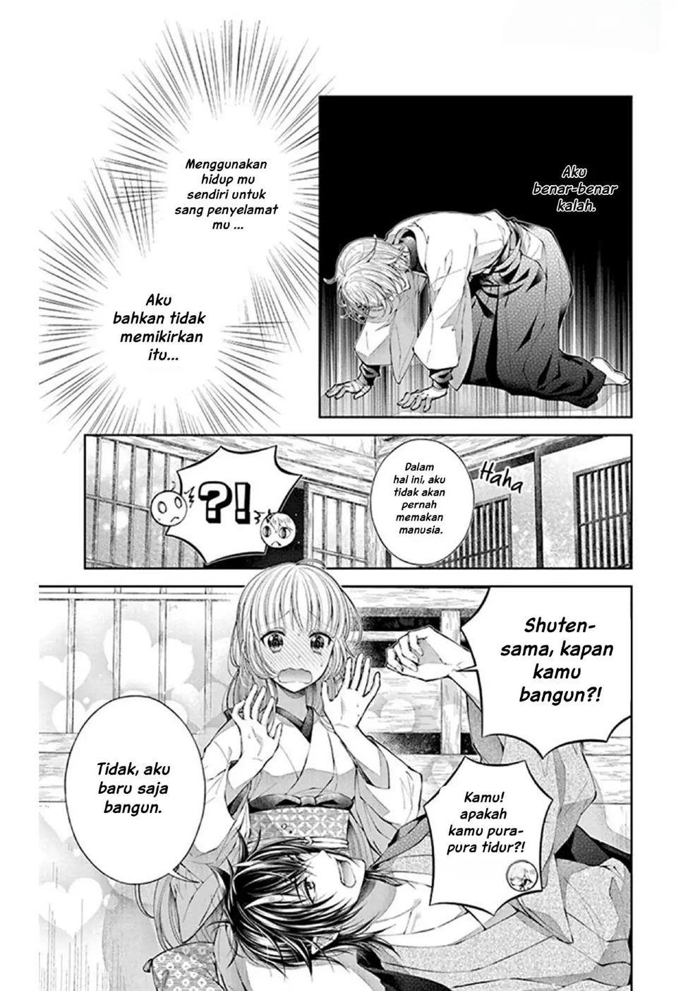 Oni no Hanayome wa Taberaretai Chapter 3