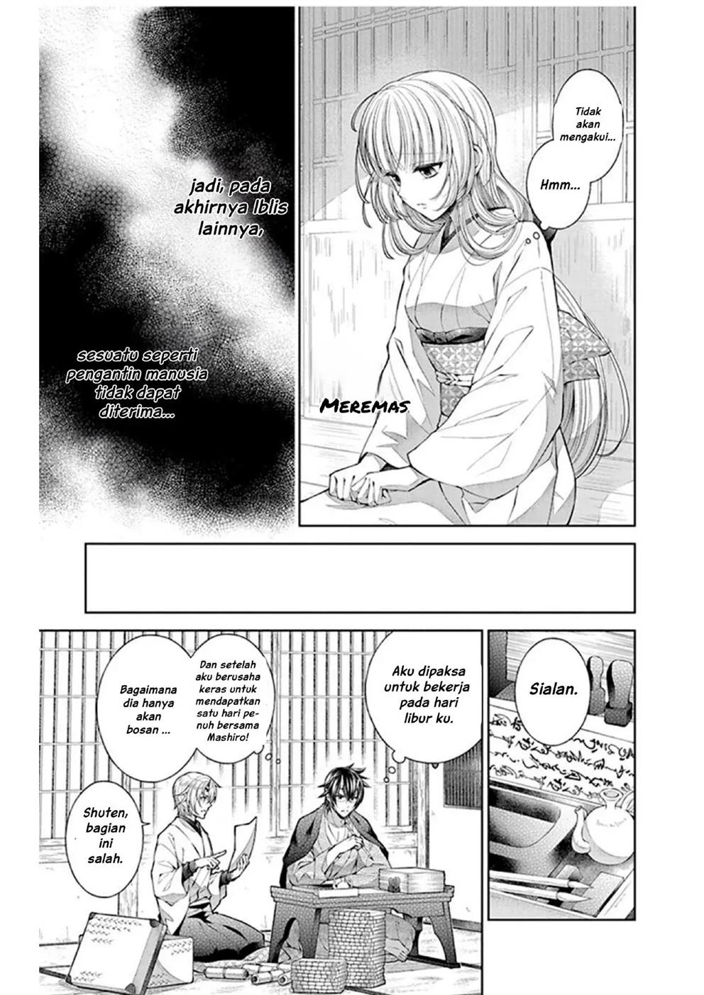 Oni no Hanayome wa Taberaretai Chapter 3