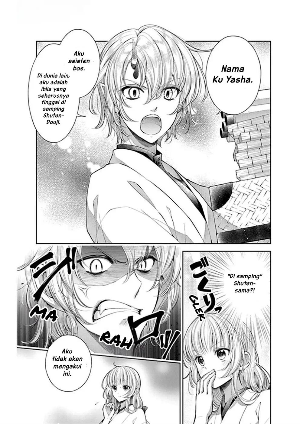 Oni no Hanayome wa Taberaretai Chapter 3