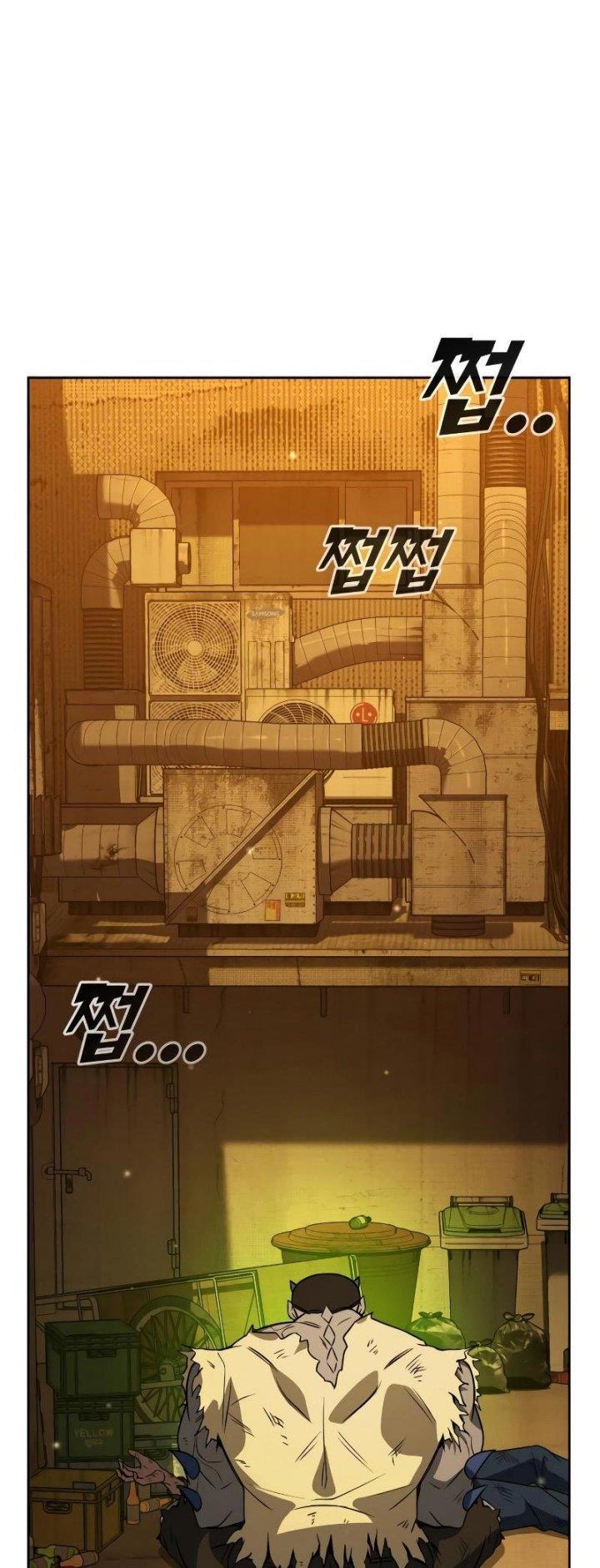 Hero the Maximum Chapter 00