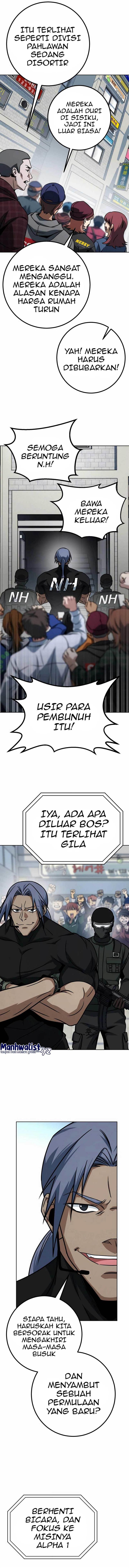 Hero the Maximum Chapter 26