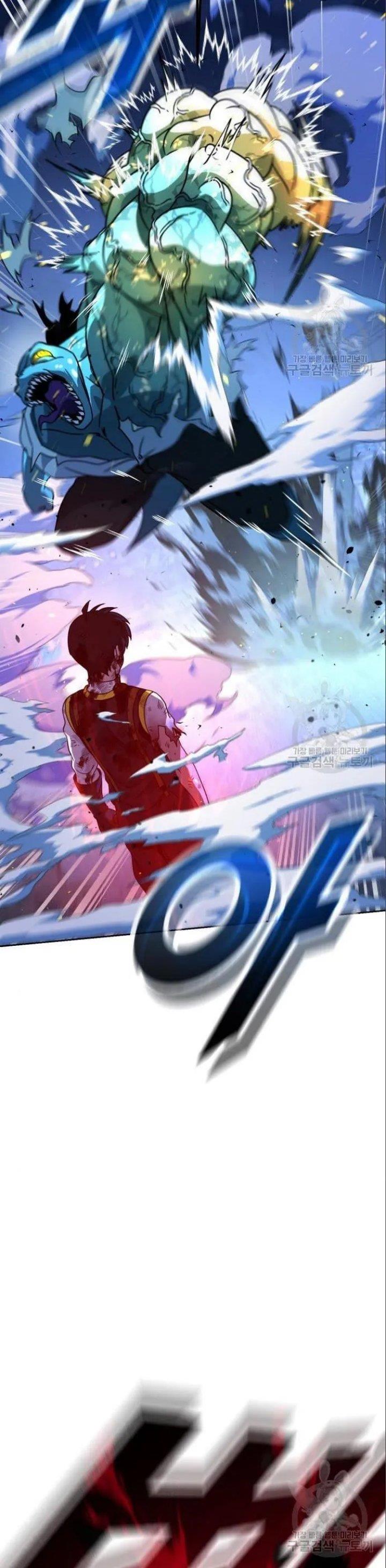 Hero the Maximum Chapter 4