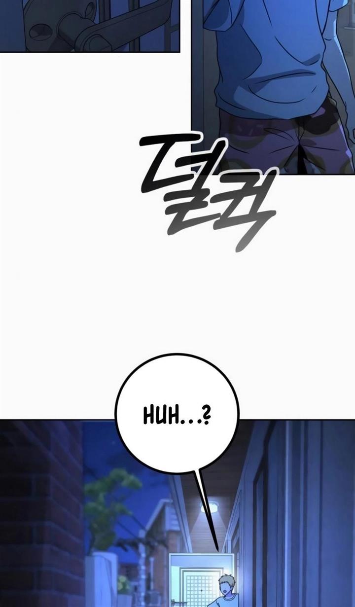 Hero the Maximum Chapter 7