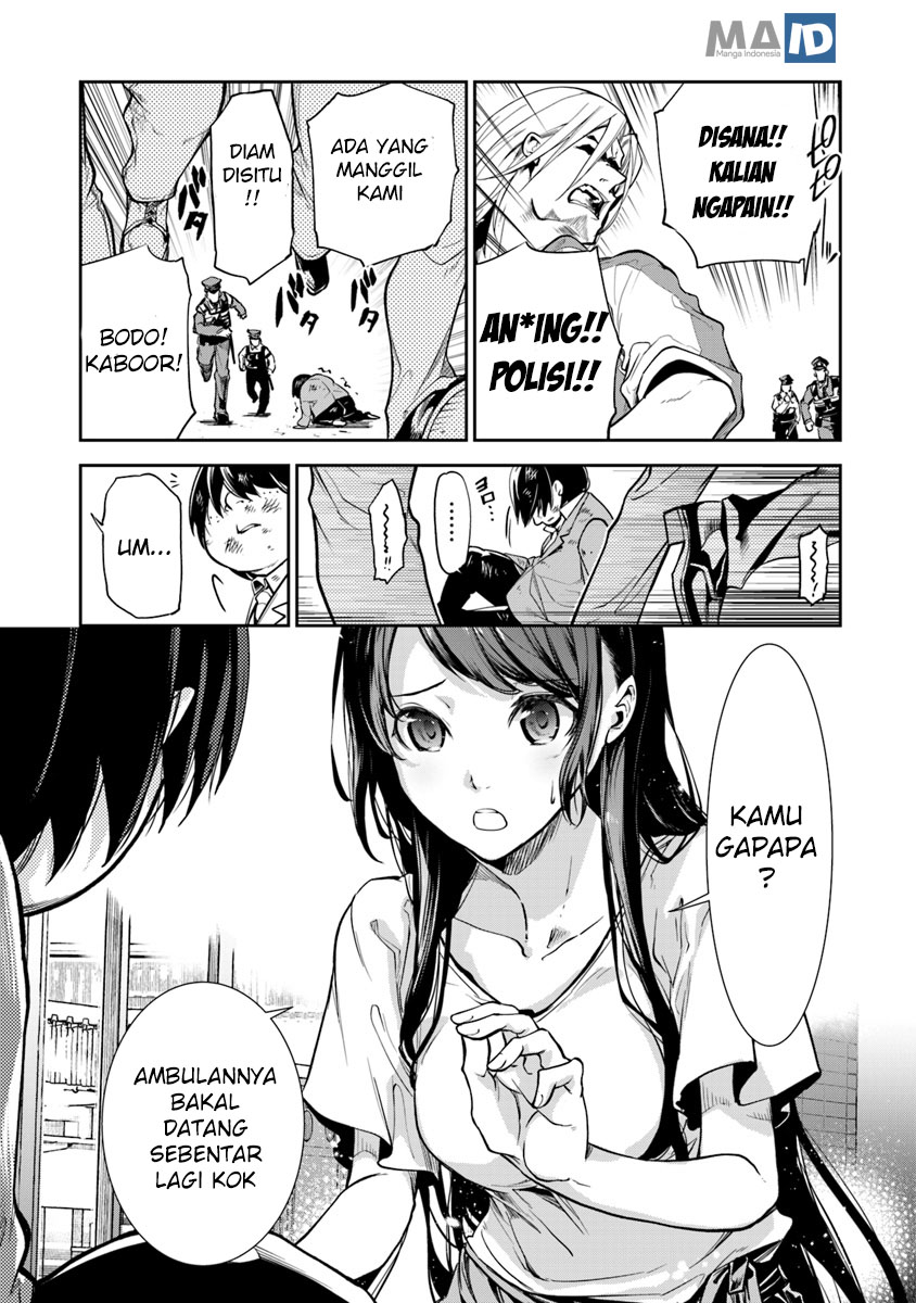 Isekai de Cheat Skill wo te ni Shita ore wa, Genjitsu Sekai wo mo Musou Suru ~Level Up wa Jinsei wo Kaeta~ Chapter 1