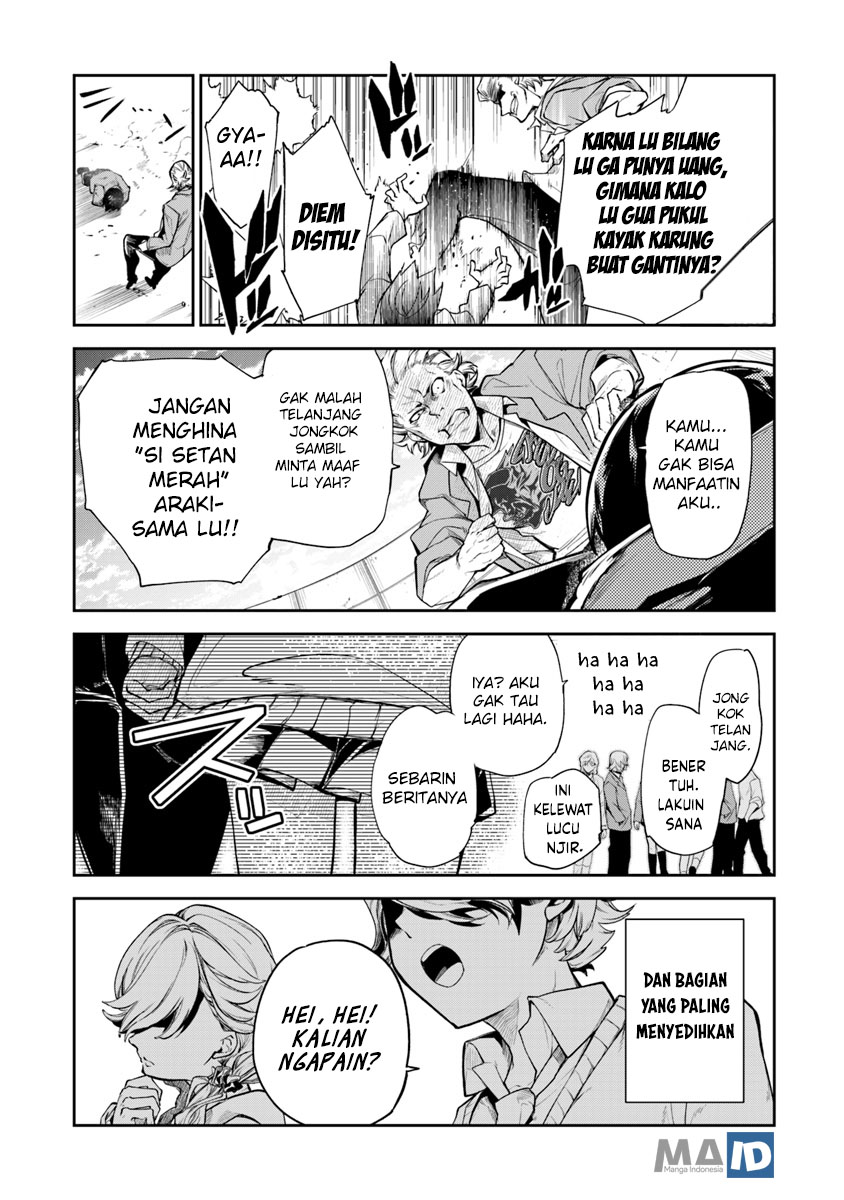 Isekai de Cheat Skill wo te ni Shita ore wa, Genjitsu Sekai wo mo Musou Suru ~Level Up wa Jinsei wo Kaeta~ Chapter 1