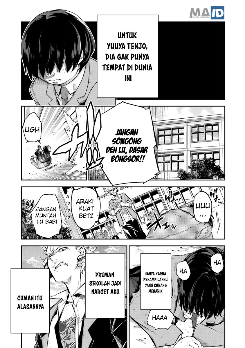 Isekai de Cheat Skill wo te ni Shita ore wa, Genjitsu Sekai wo mo Musou Suru ~Level Up wa Jinsei wo Kaeta~ Chapter 1