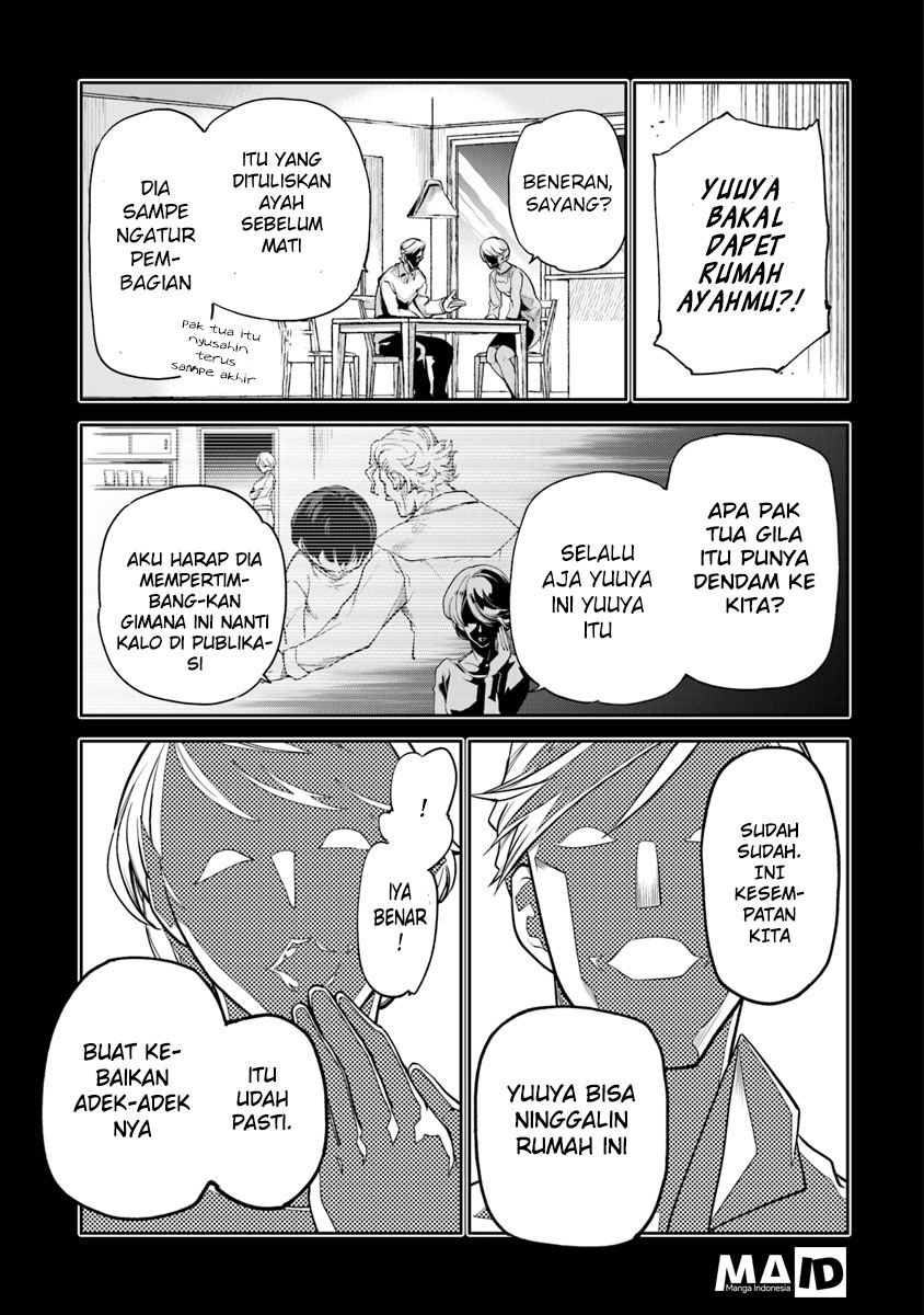 Isekai de Cheat Skill wo te ni Shita ore wa, Genjitsu Sekai wo mo Musou Suru ~Level Up wa Jinsei wo Kaeta~ Chapter 1