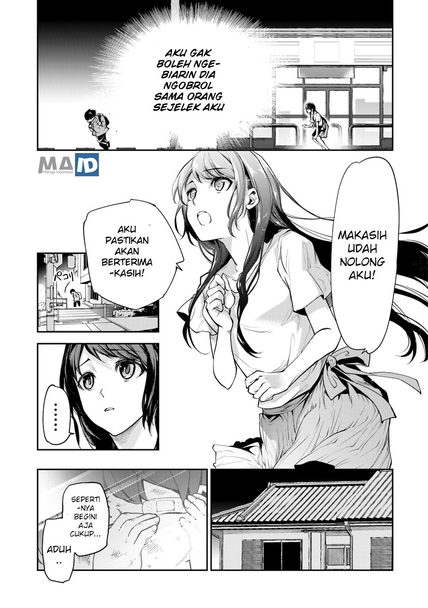 Isekai de Cheat Skill wo te ni Shita ore wa, Genjitsu Sekai wo mo Musou Suru ~Level Up wa Jinsei wo Kaeta~ Chapter 1