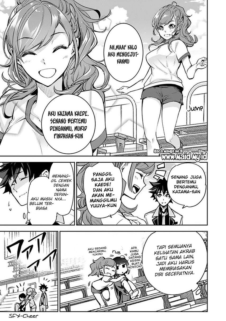 Isekai de Cheat Skill wo te ni Shita ore wa, Genjitsu Sekai wo mo Musou Suru ~Level Up wa Jinsei wo Kaeta~ Chapter 10