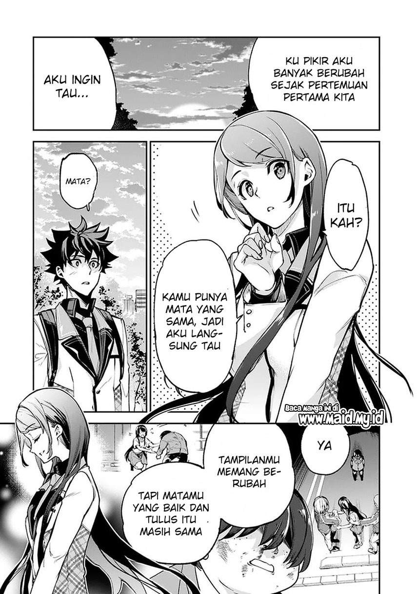 Isekai de Cheat Skill wo te ni Shita ore wa, Genjitsu Sekai wo mo Musou Suru ~Level Up wa Jinsei wo Kaeta~ Chapter 11